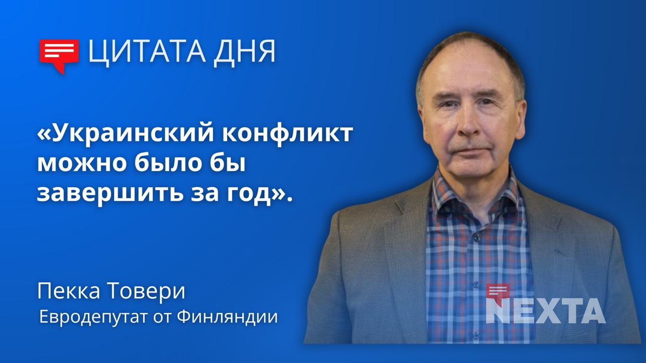 Post media