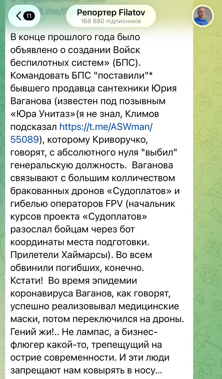 Post media