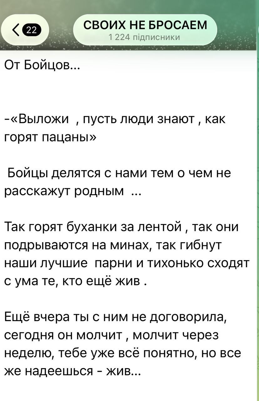 Post media