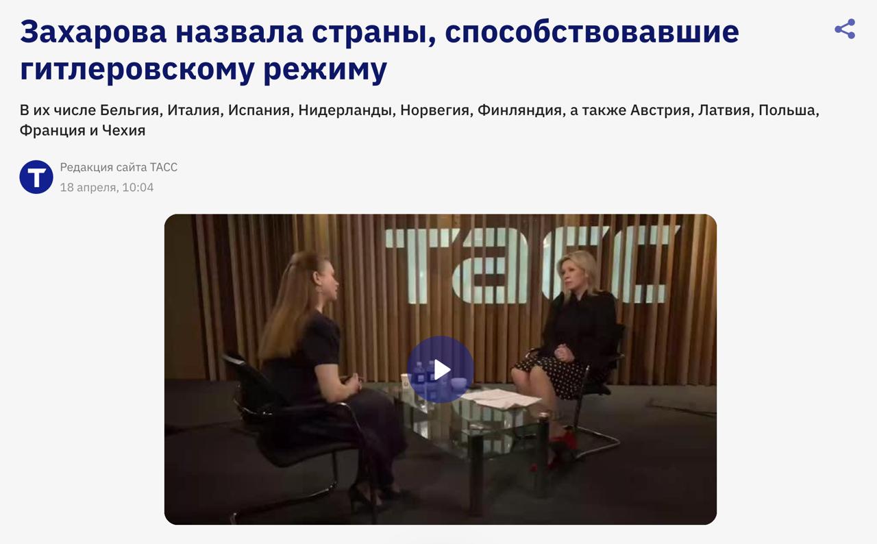 Post media