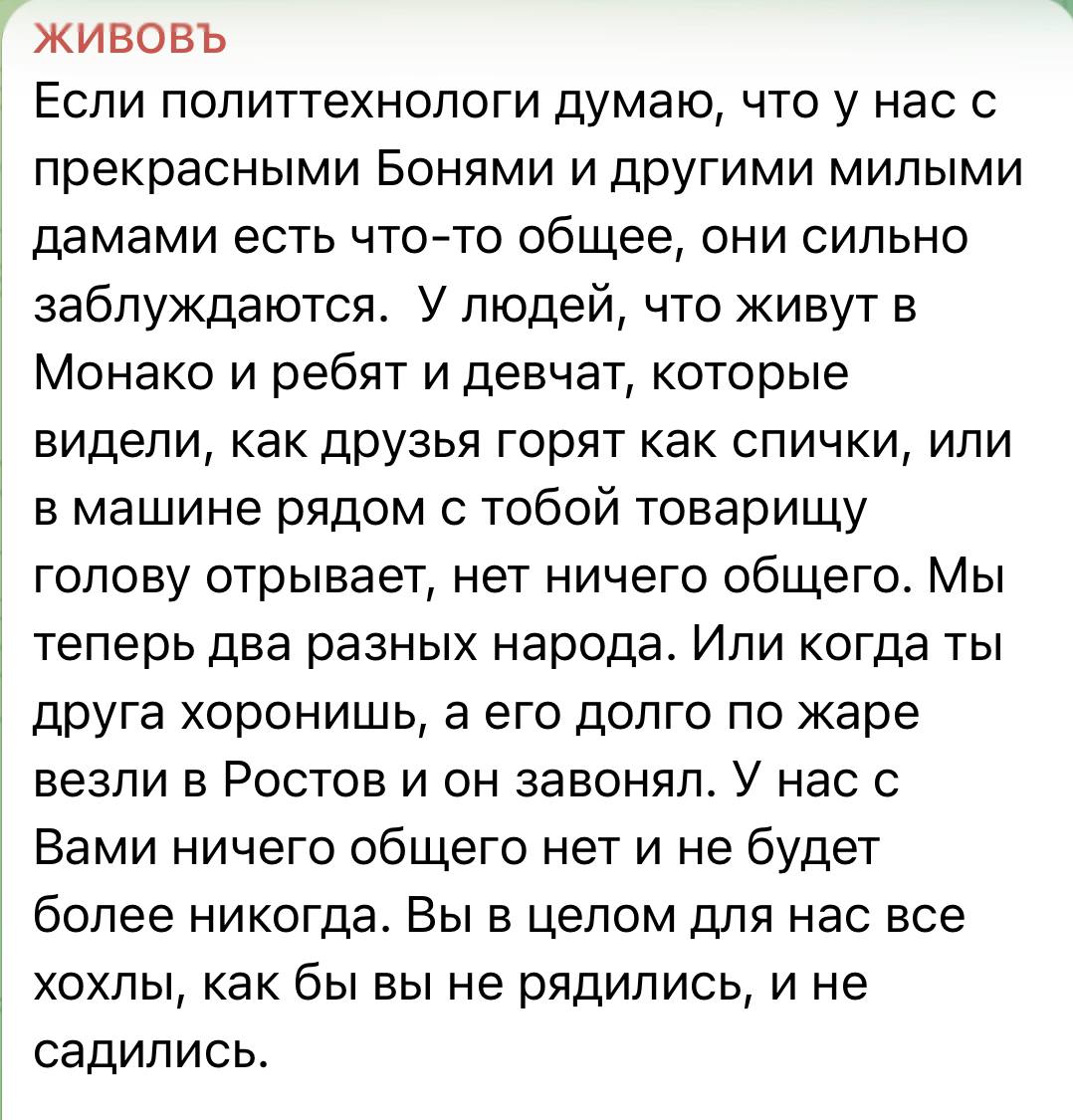 Post media