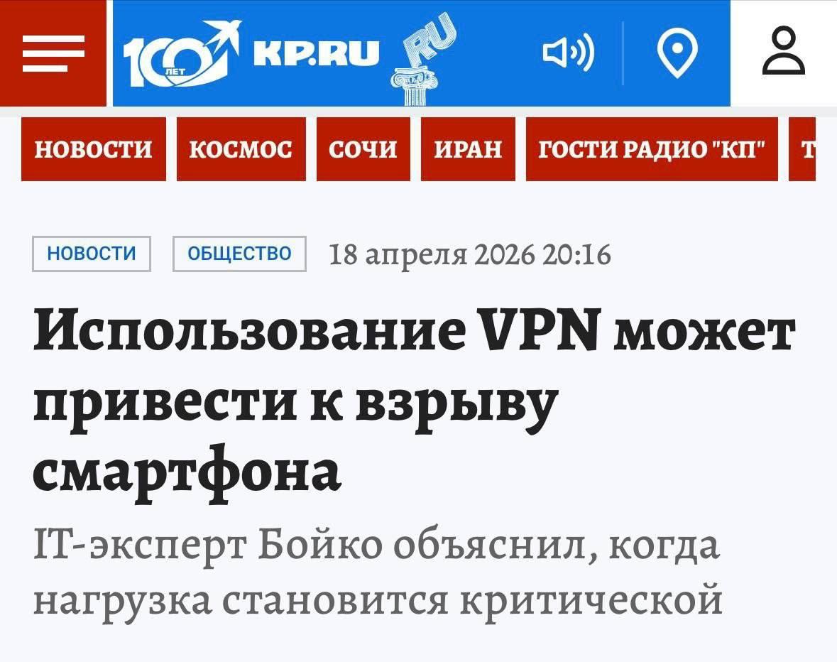 Post media
