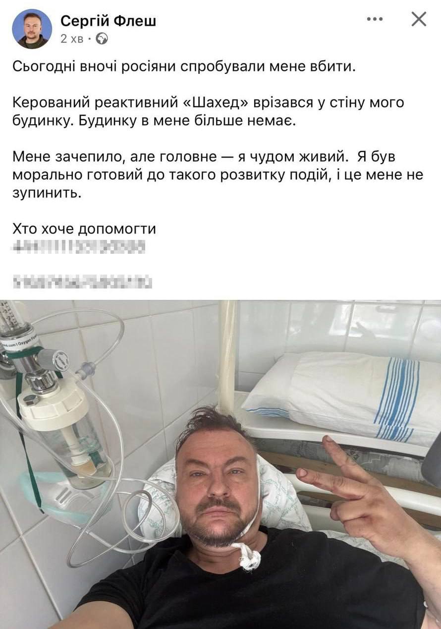 Post media