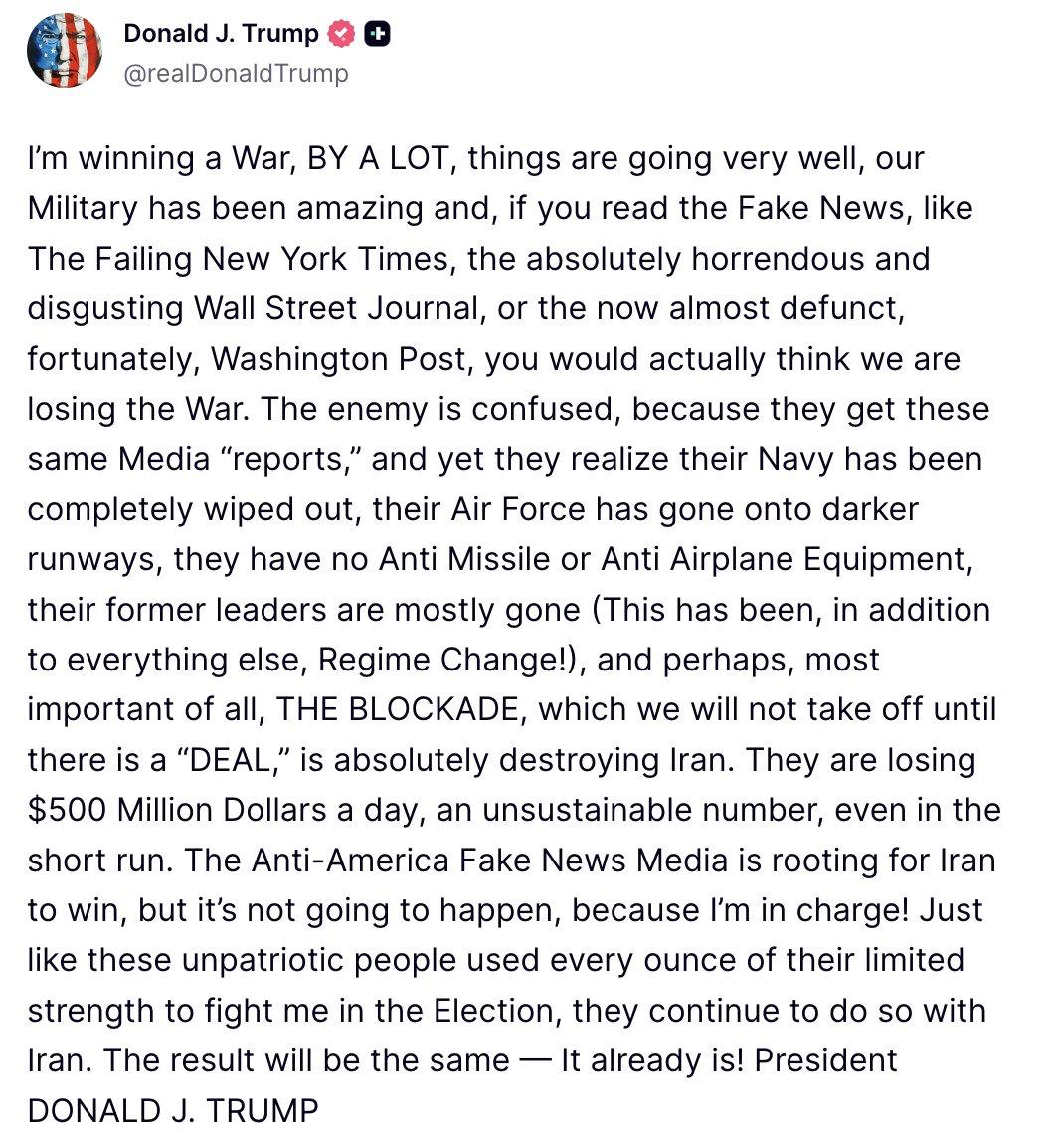 Post media