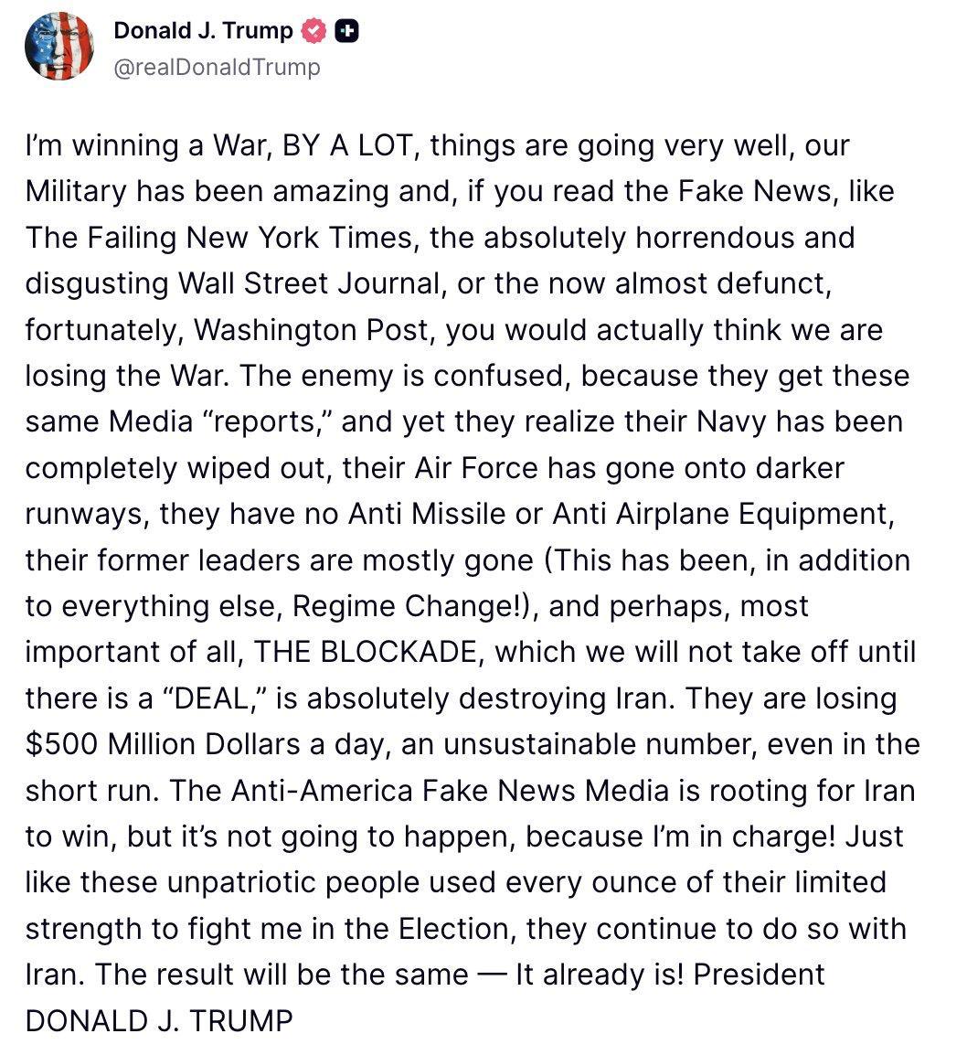 Post media