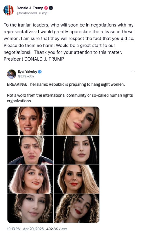 Post media