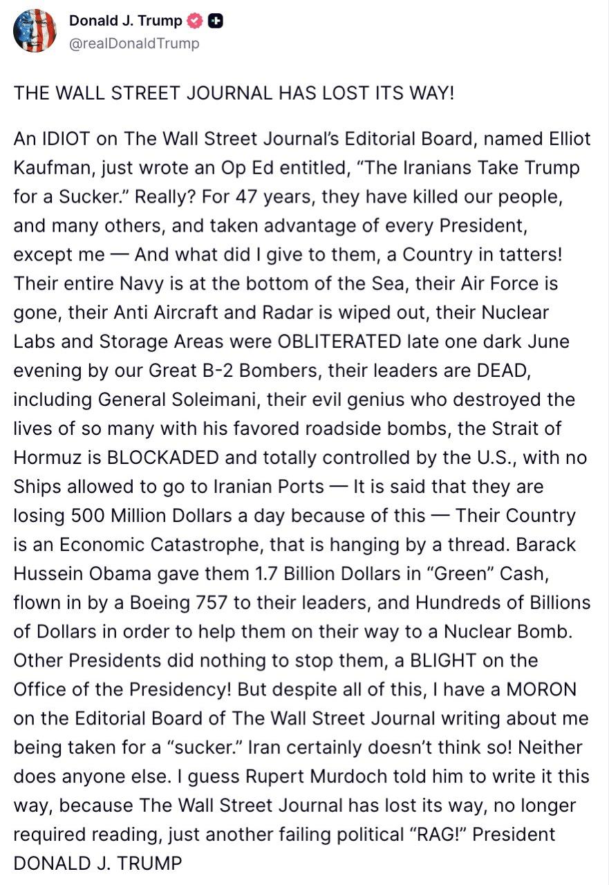 Post media