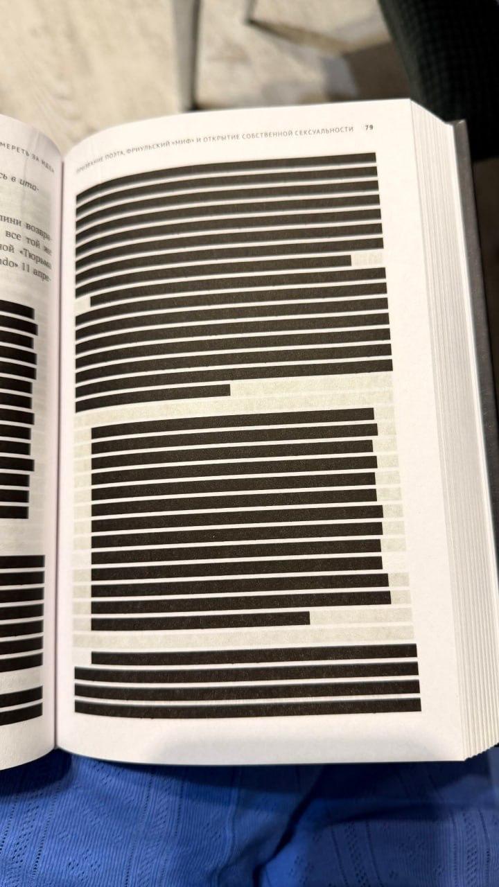 Post media