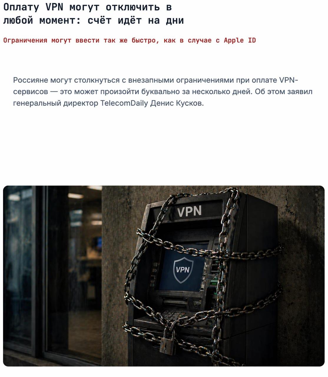 Post media