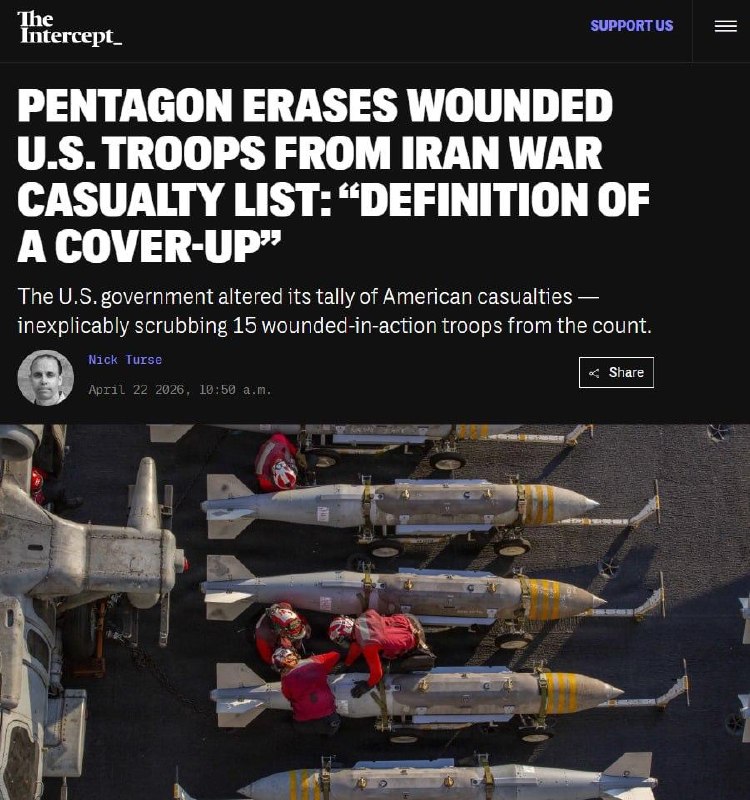 Post media
