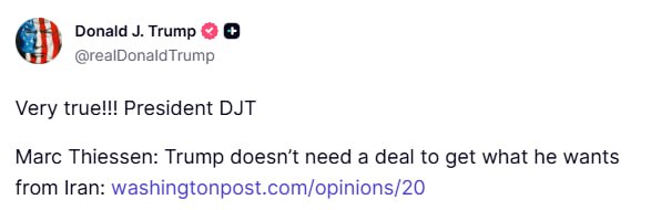 Post media