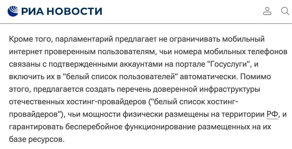 Post media