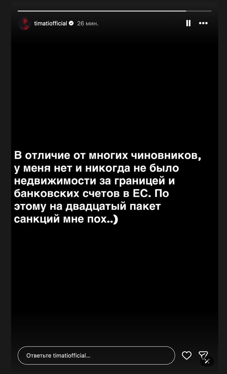 Post media