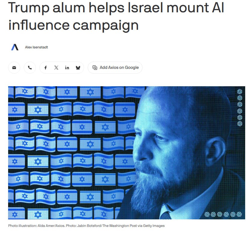 Post media