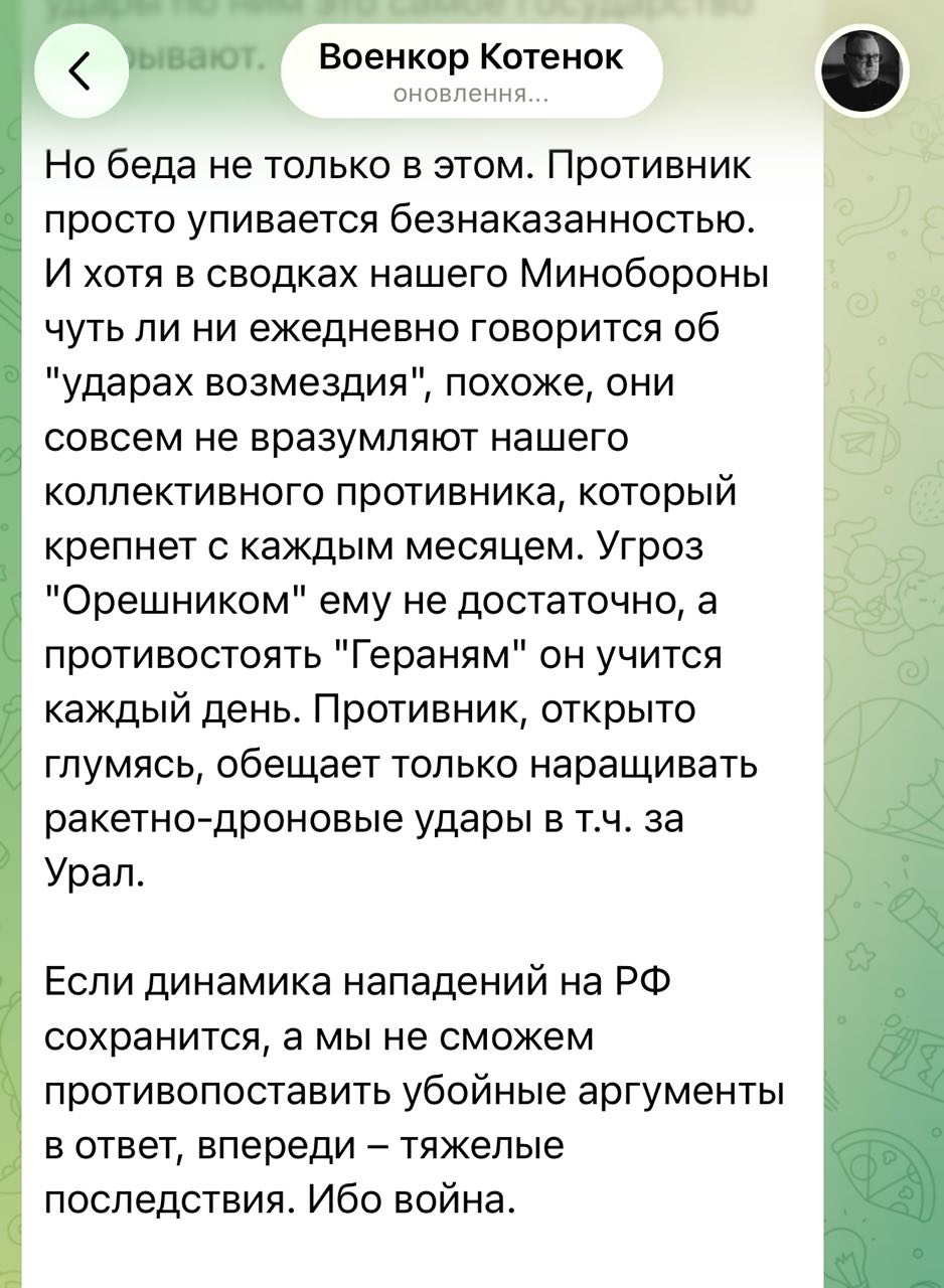 Post media