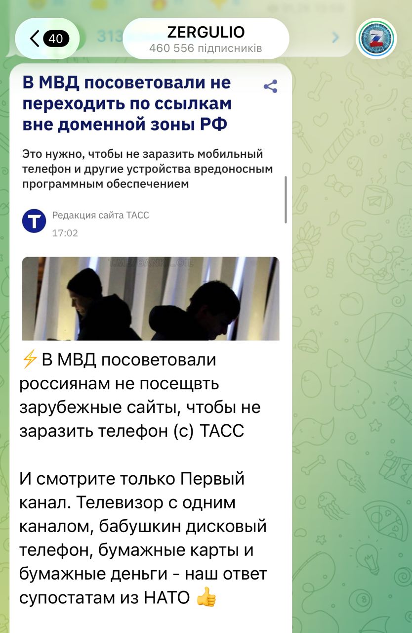 Post media