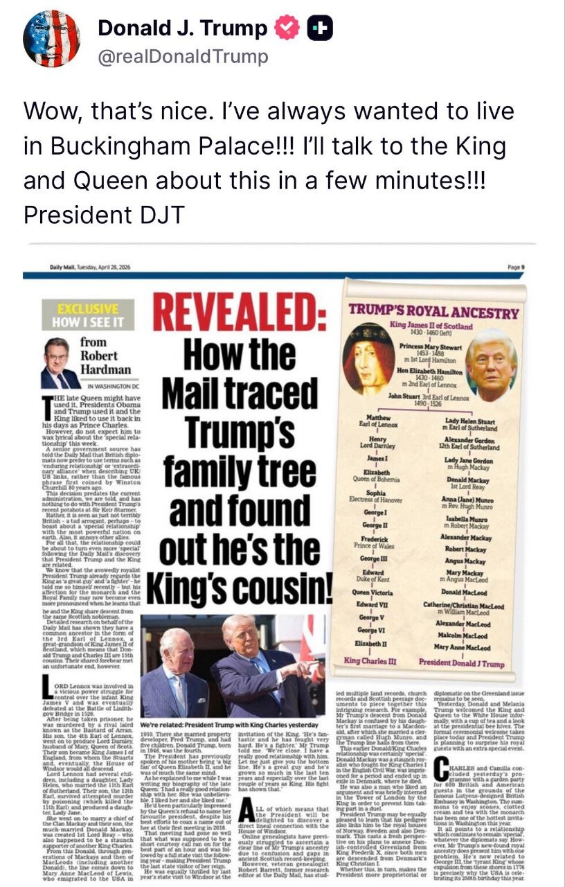 Post media