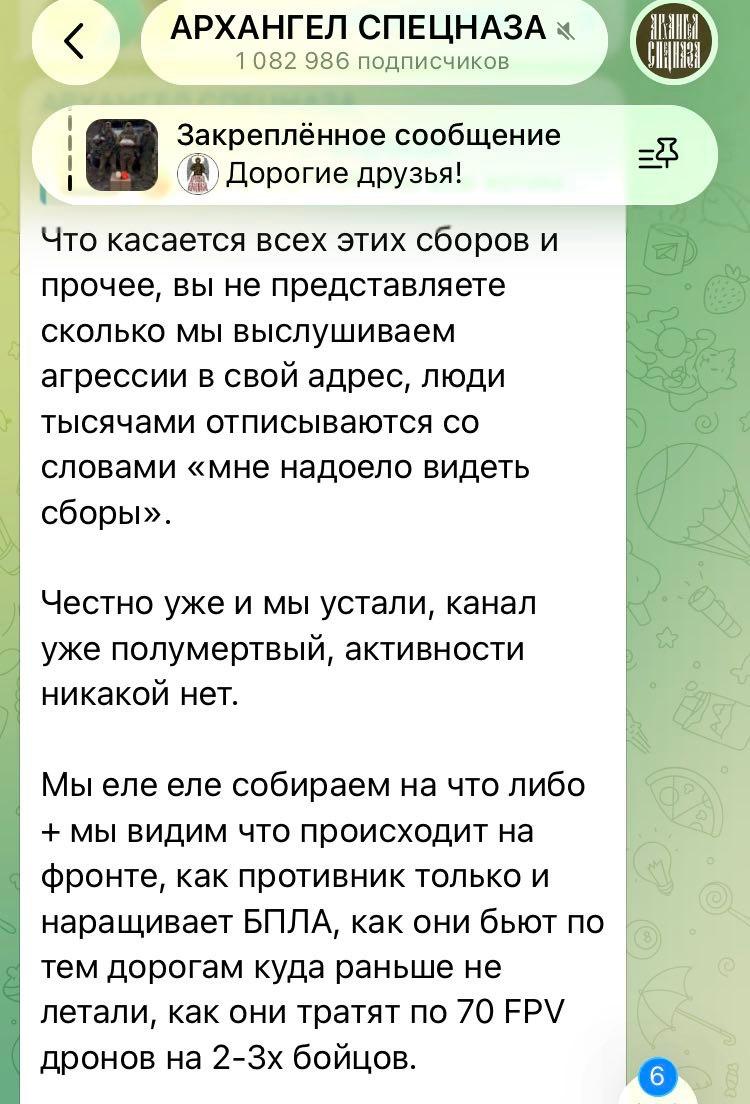 Post media