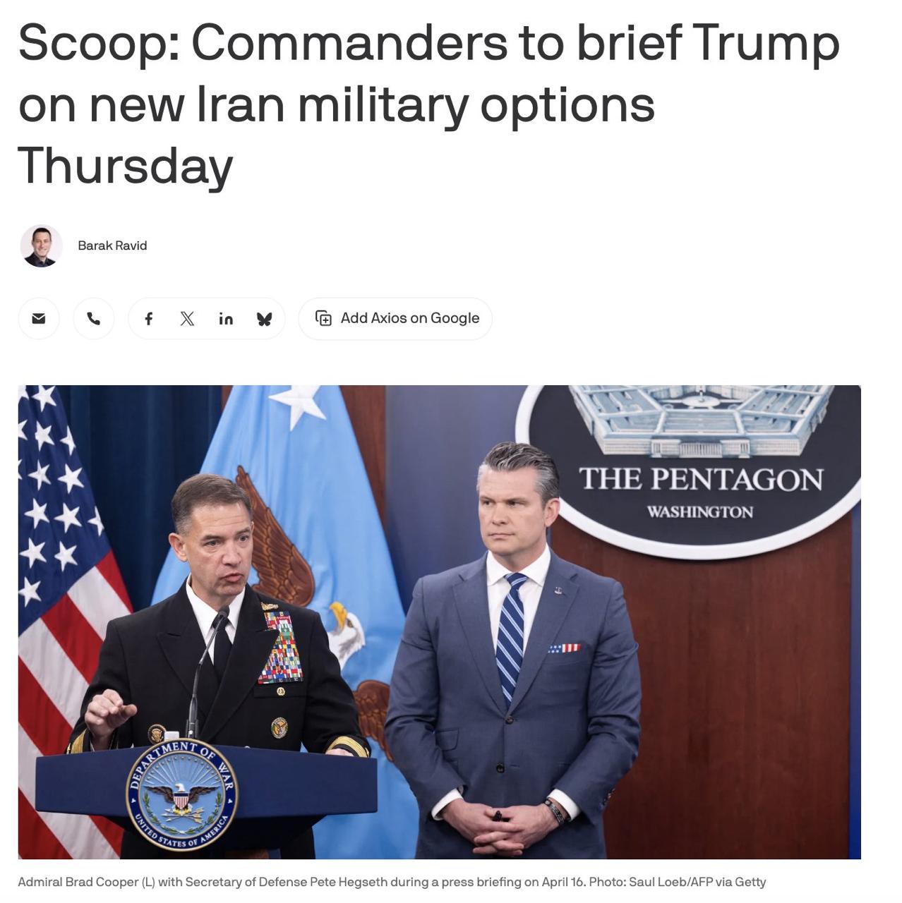 Post media