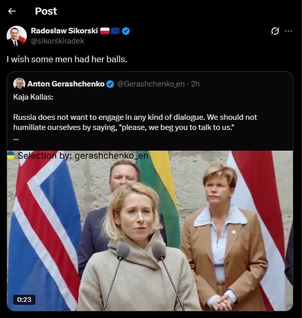 Post media