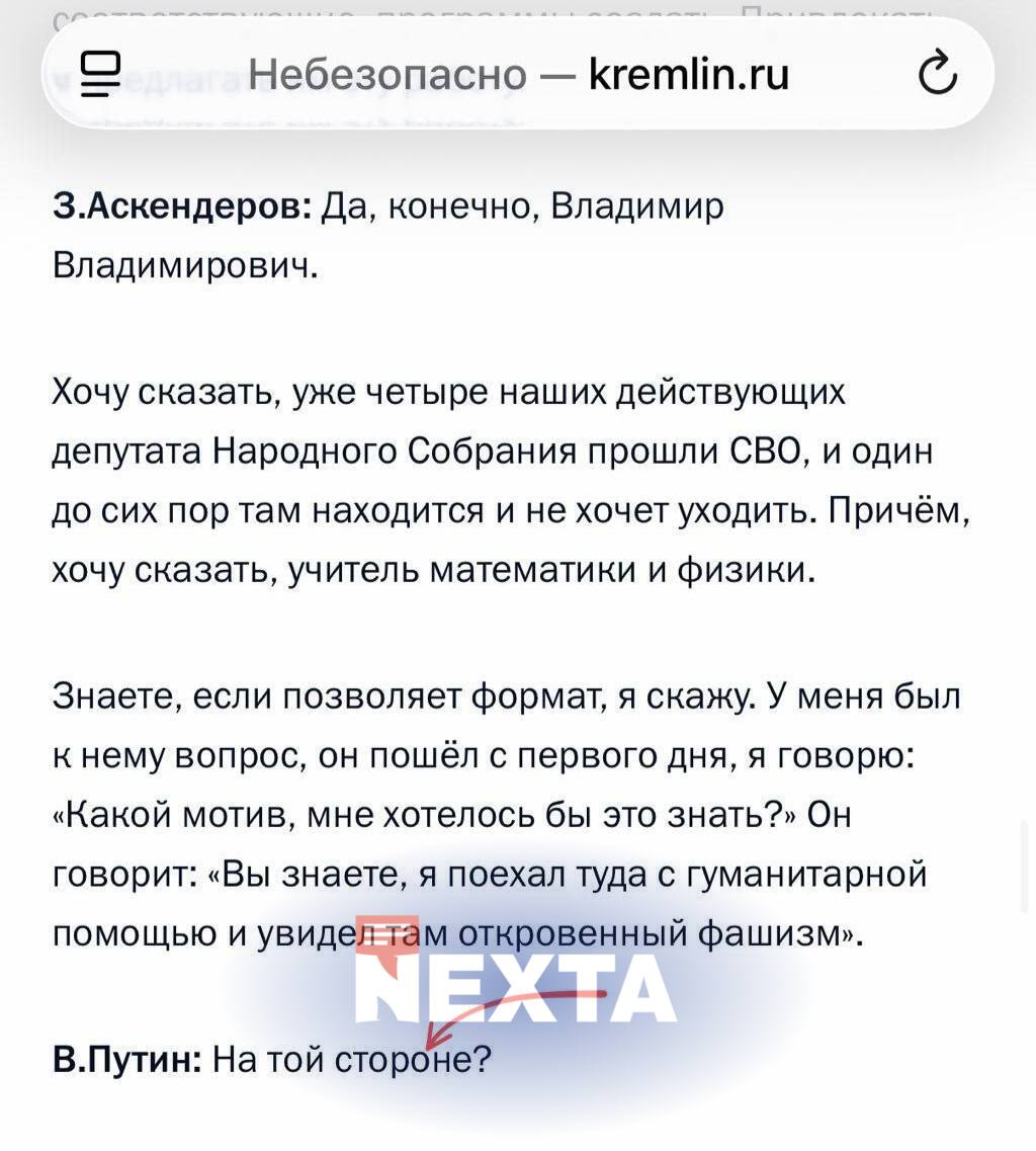 Post media