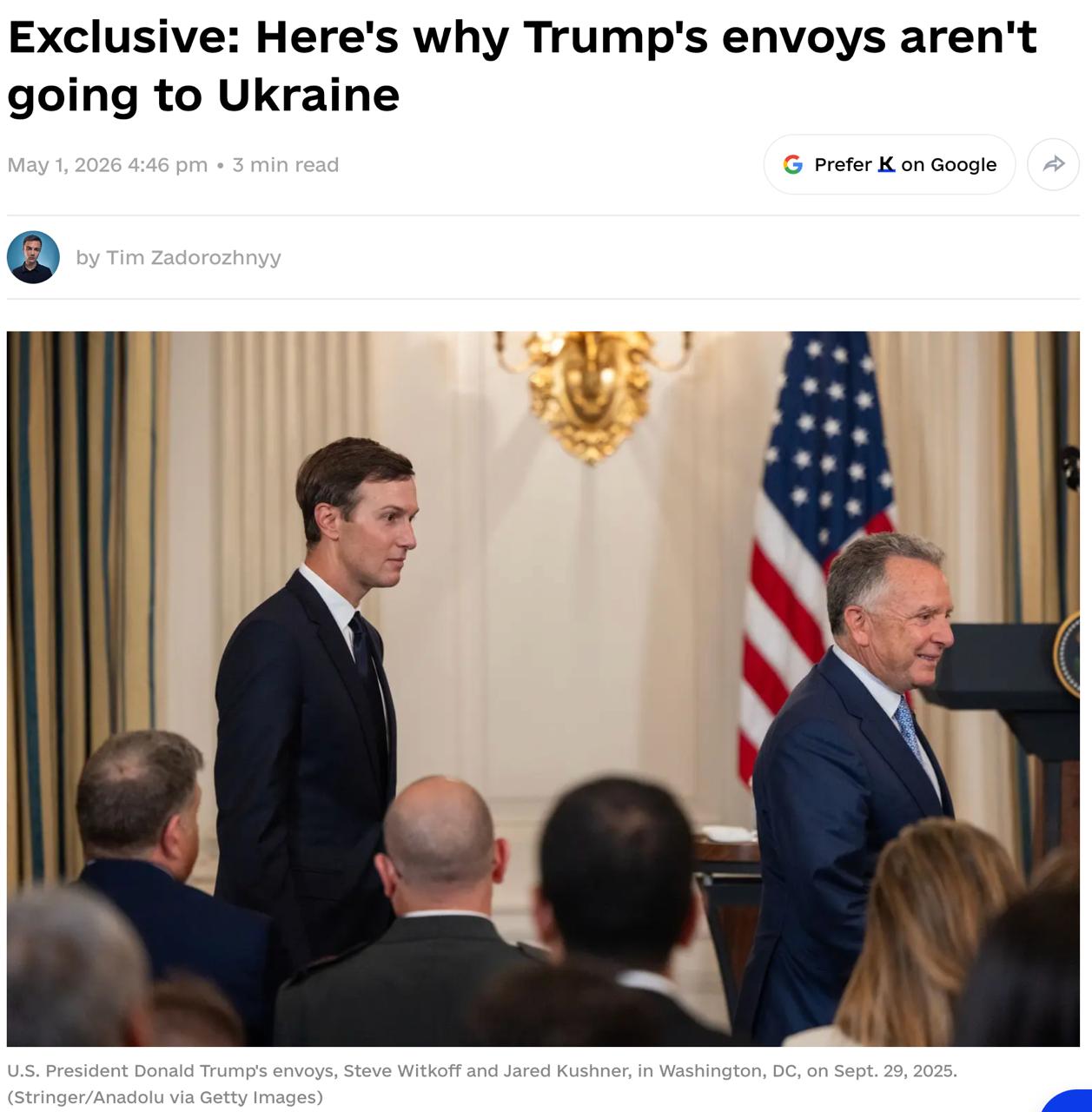 Post media
