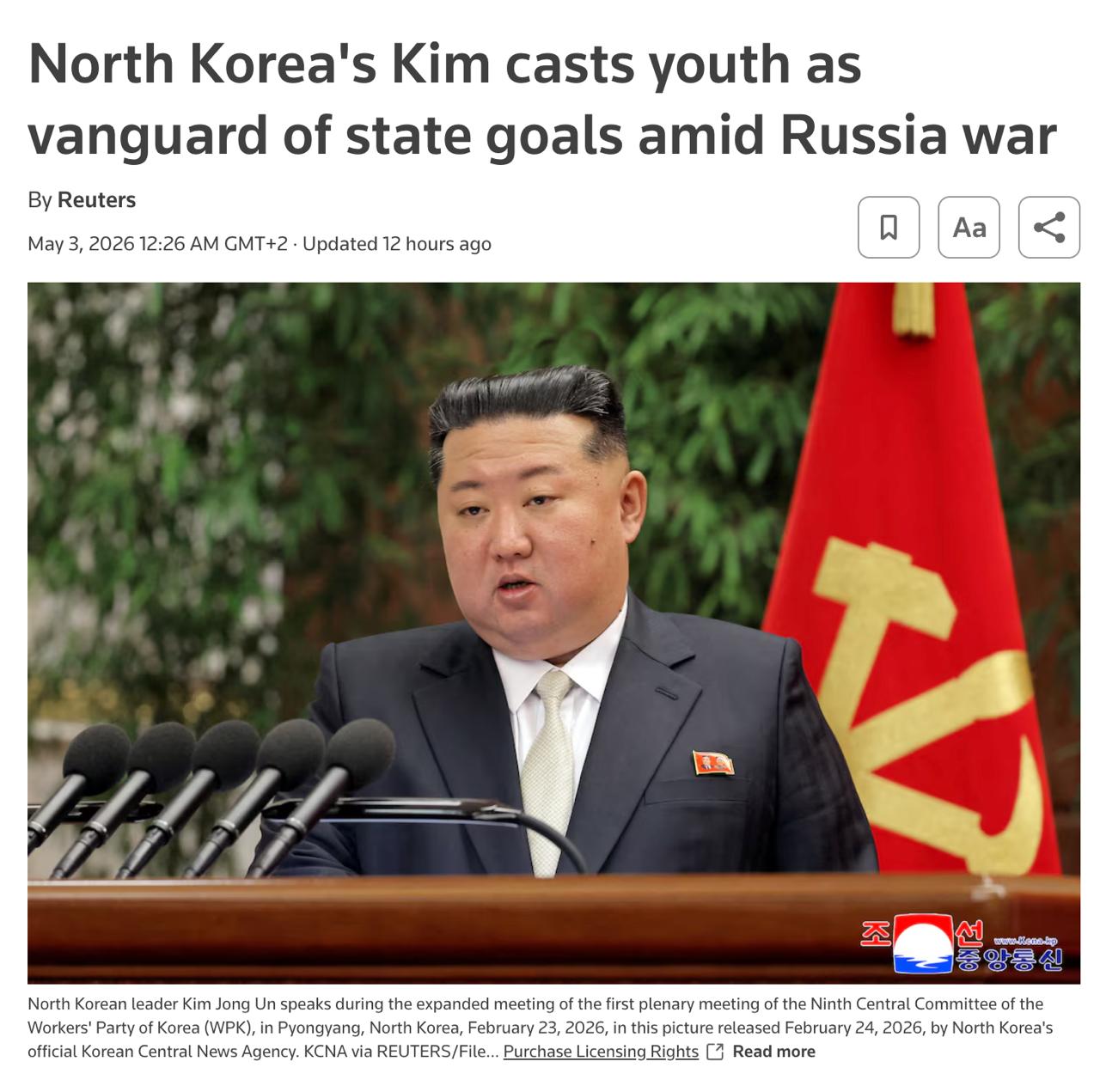 Post media