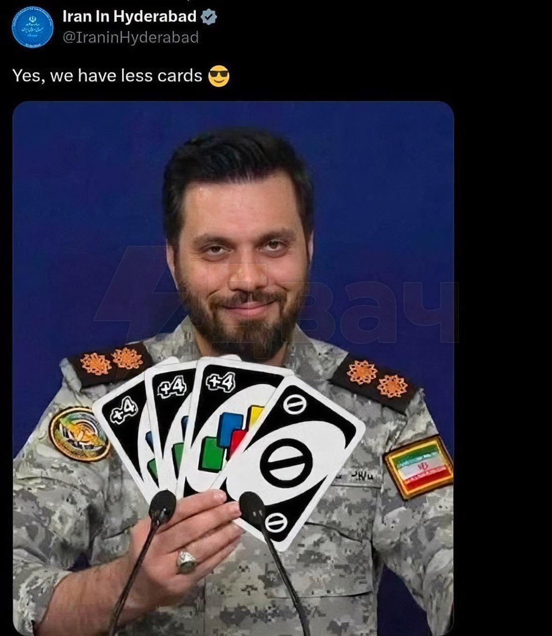 Post media