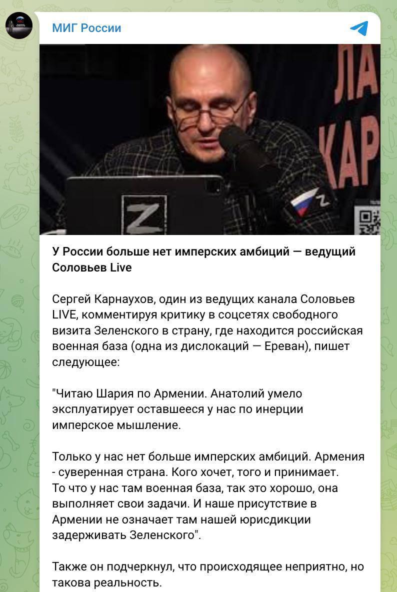 Post media