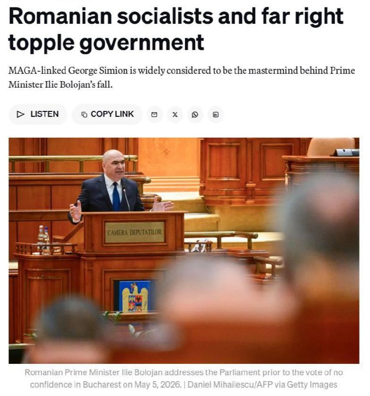Post media