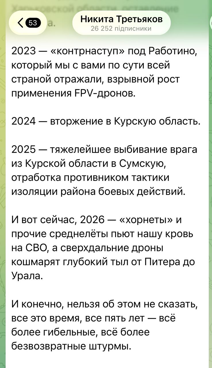 Post media