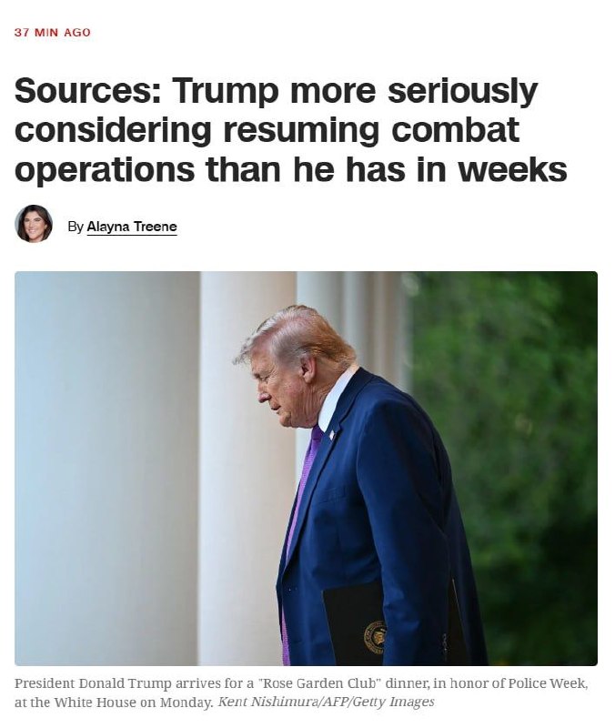 Post media