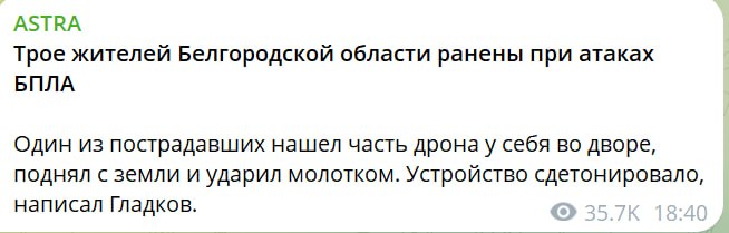Post media