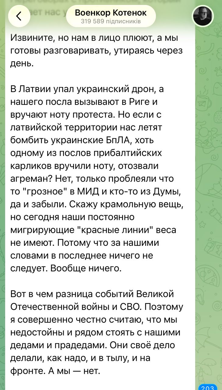 Post media