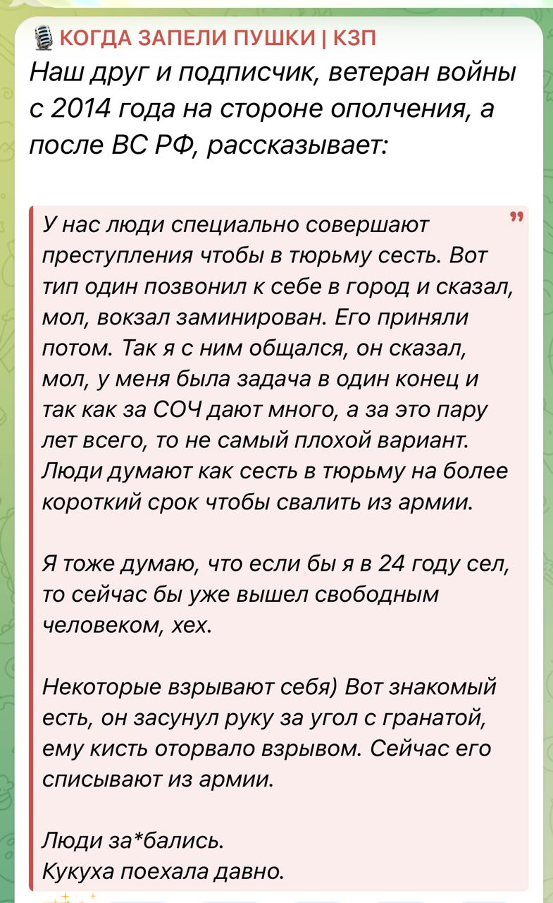 Post media