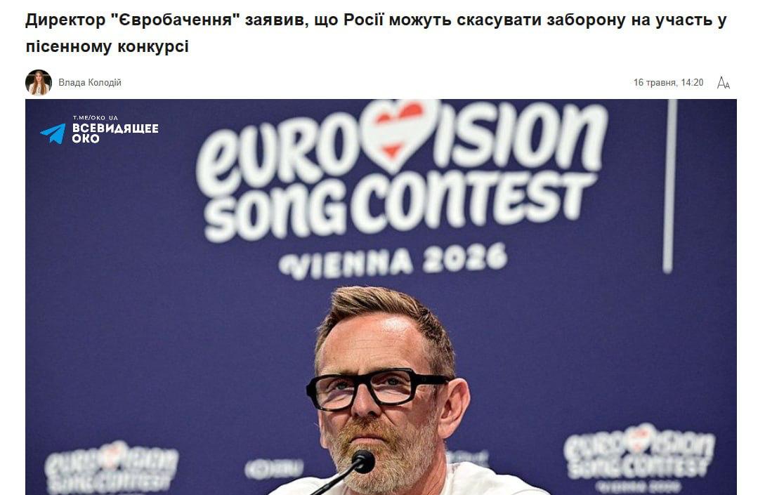 Post media