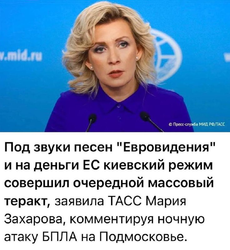 Post media