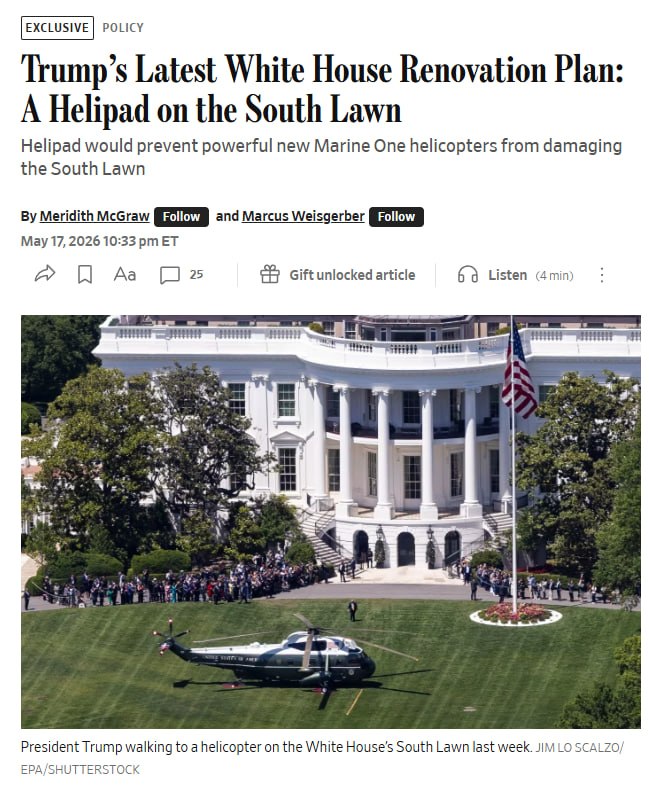 Post media