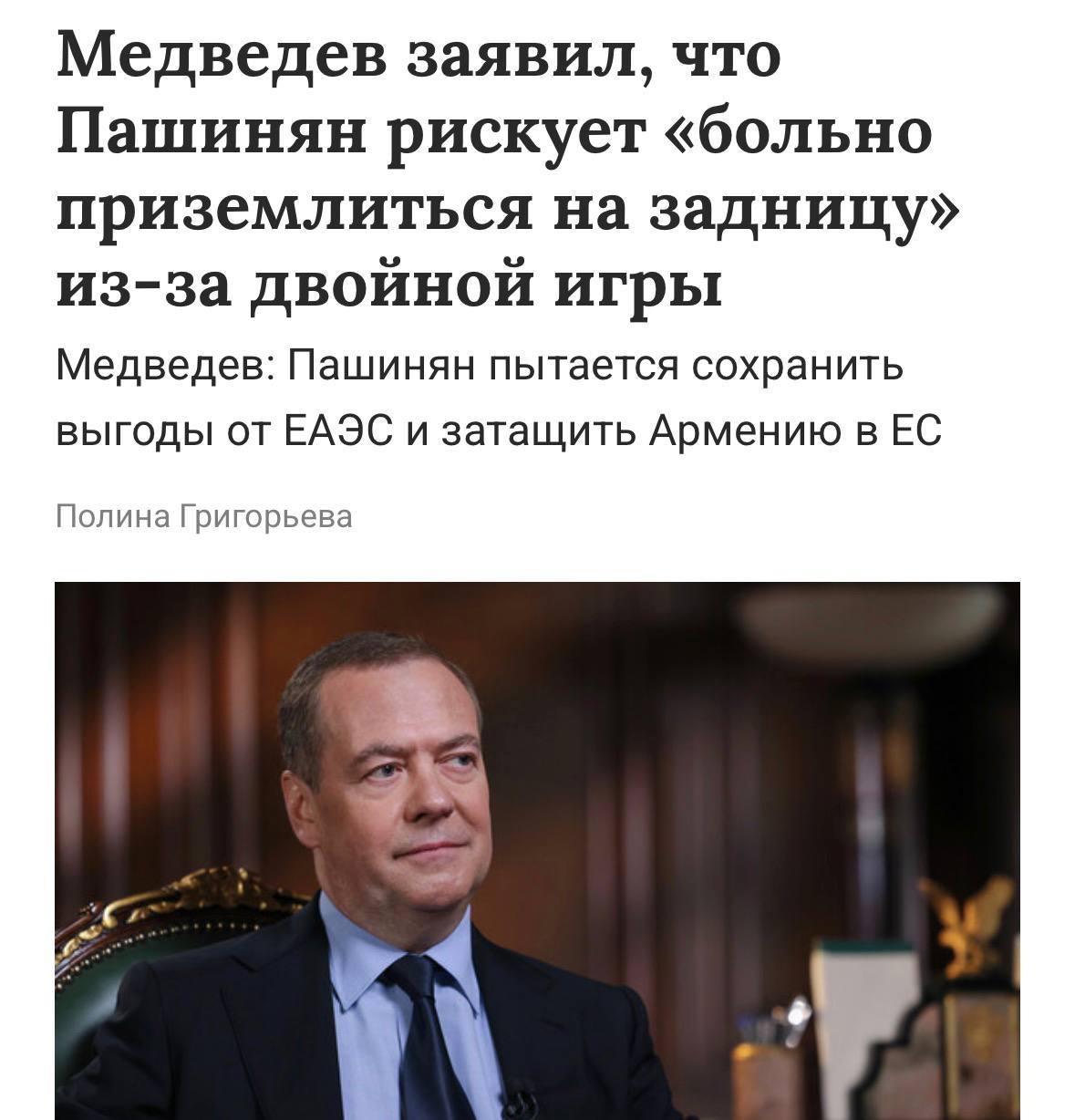 Post media