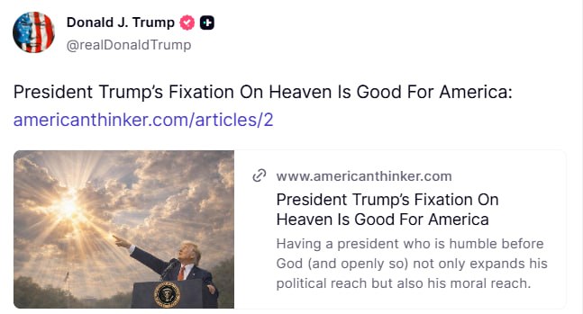 Post media
