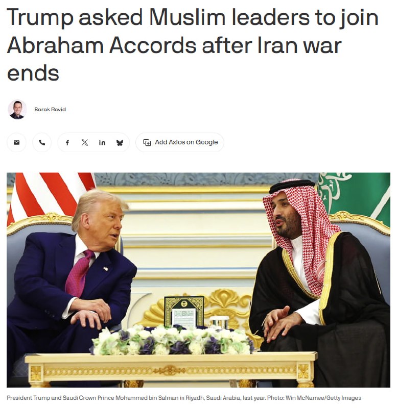 Post media