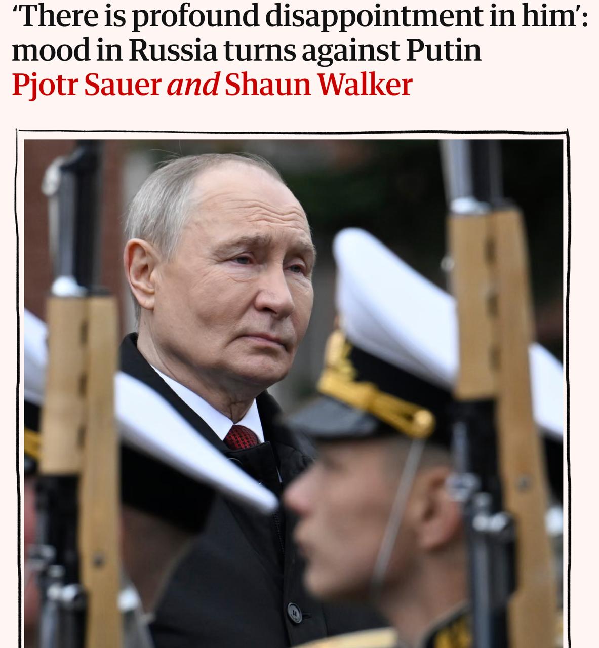 Post media