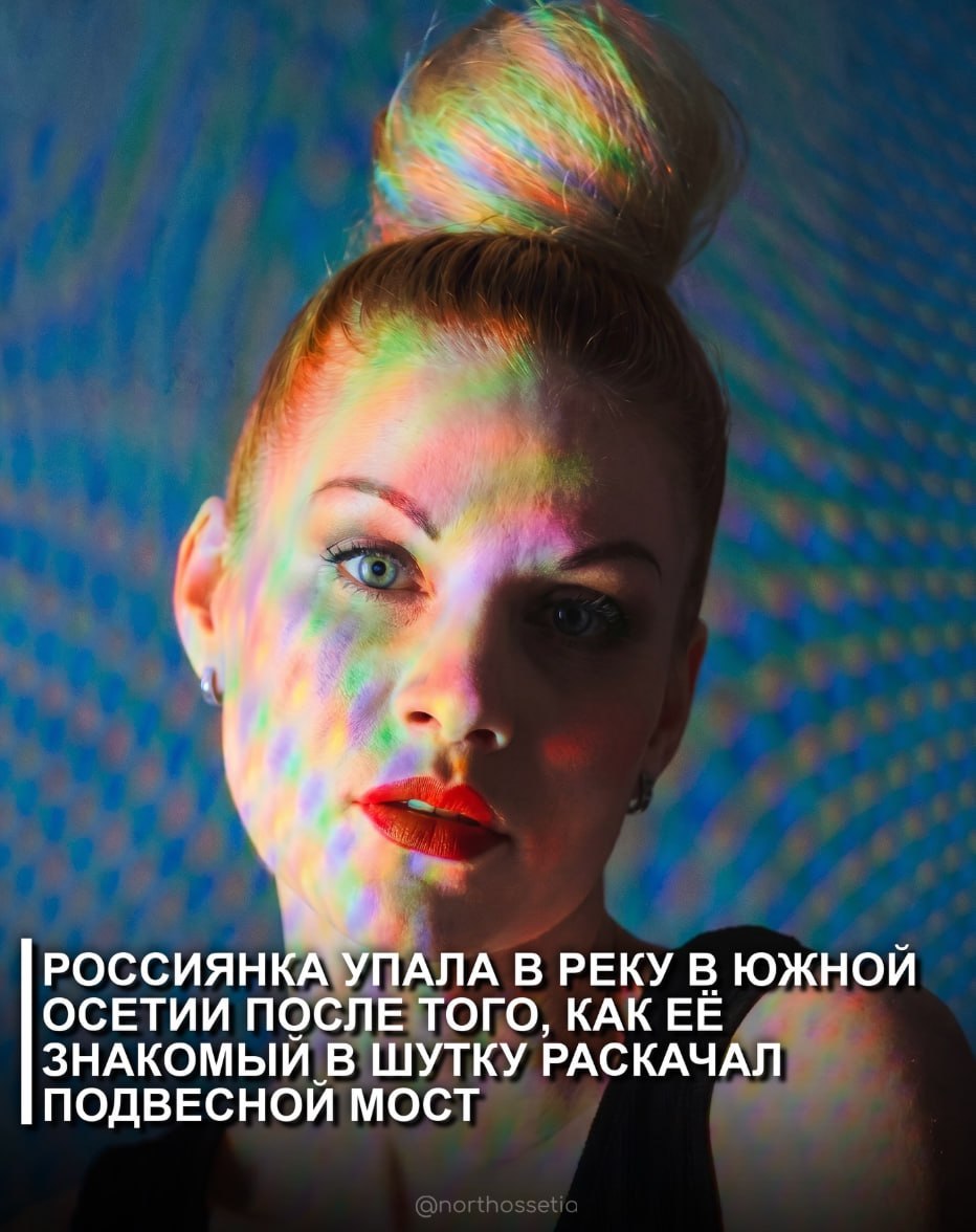 Post media