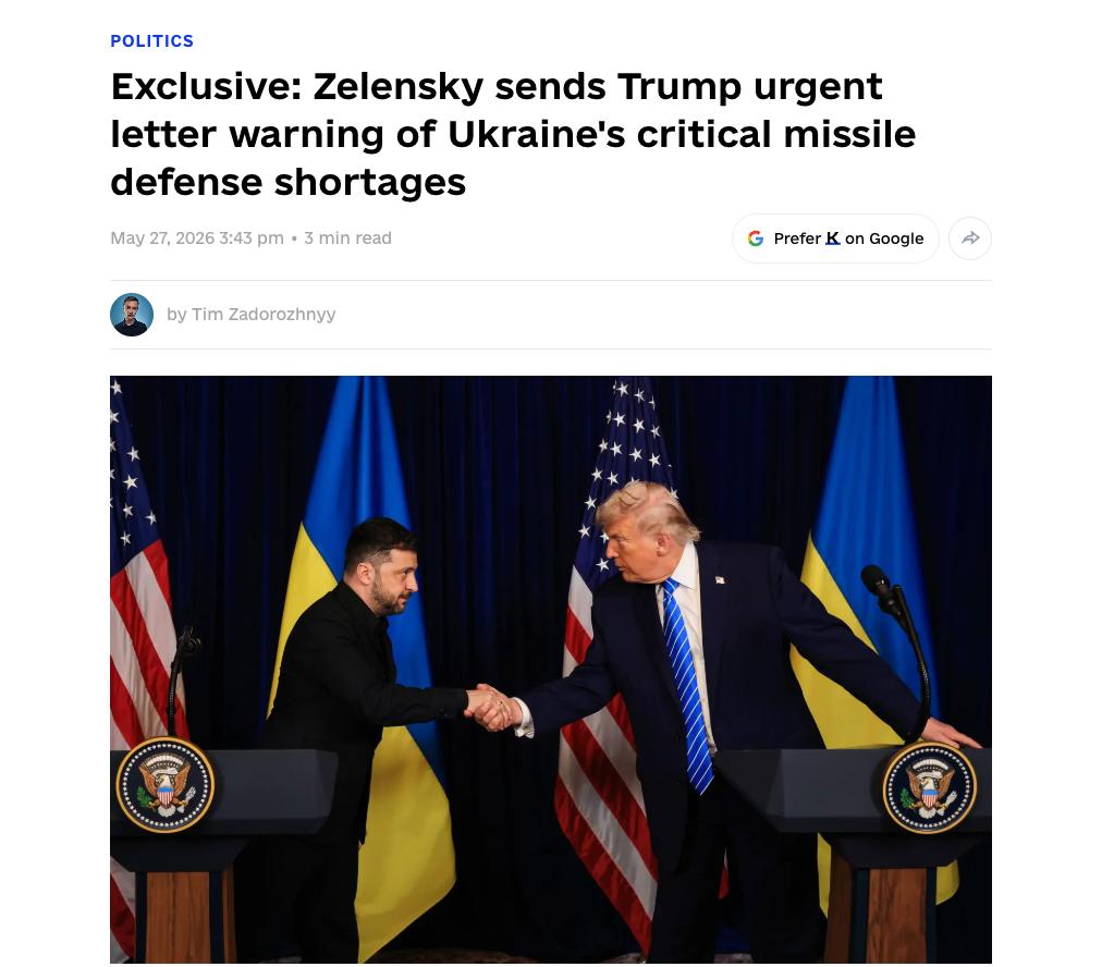 Post media