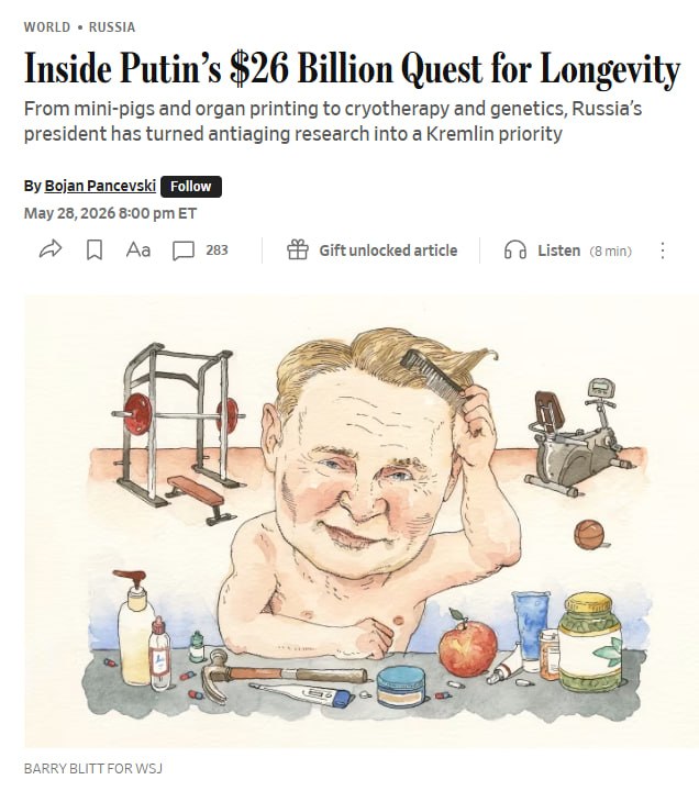 Post media