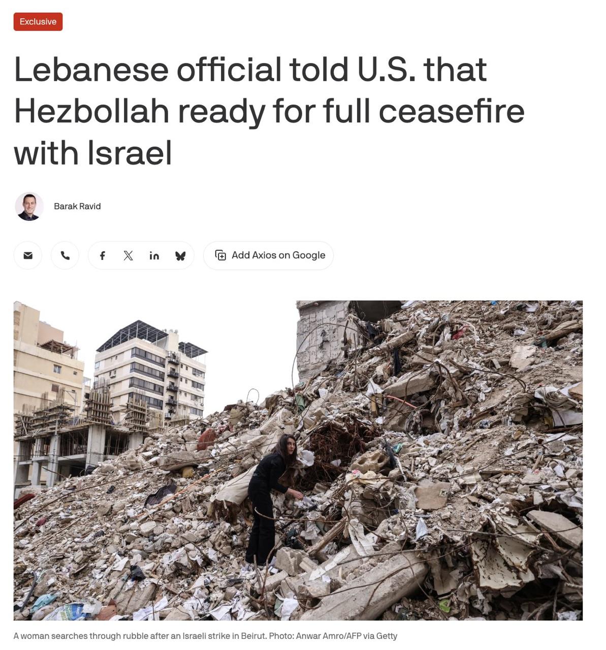 Post media