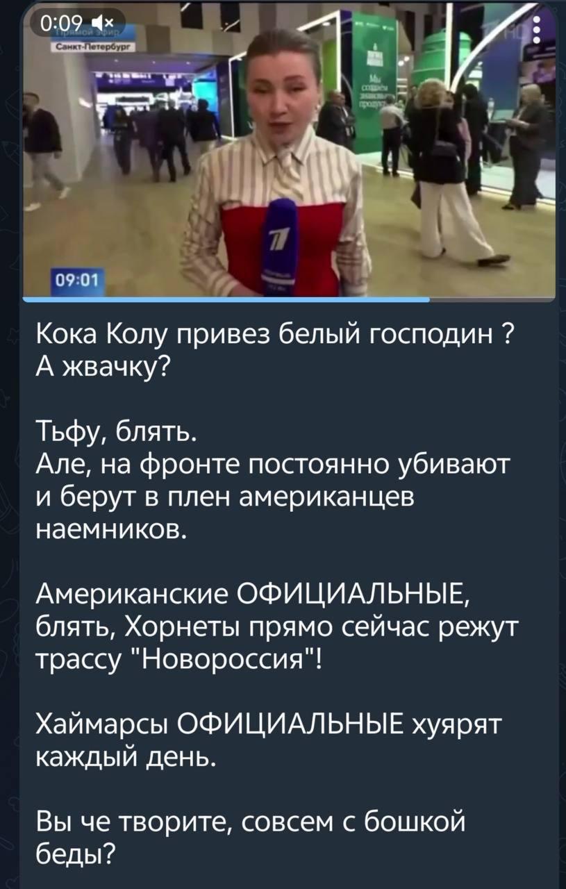 Post media
