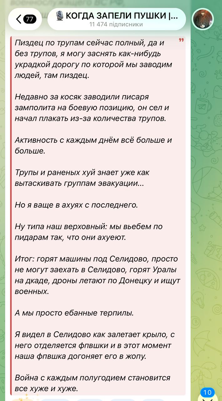 Post media