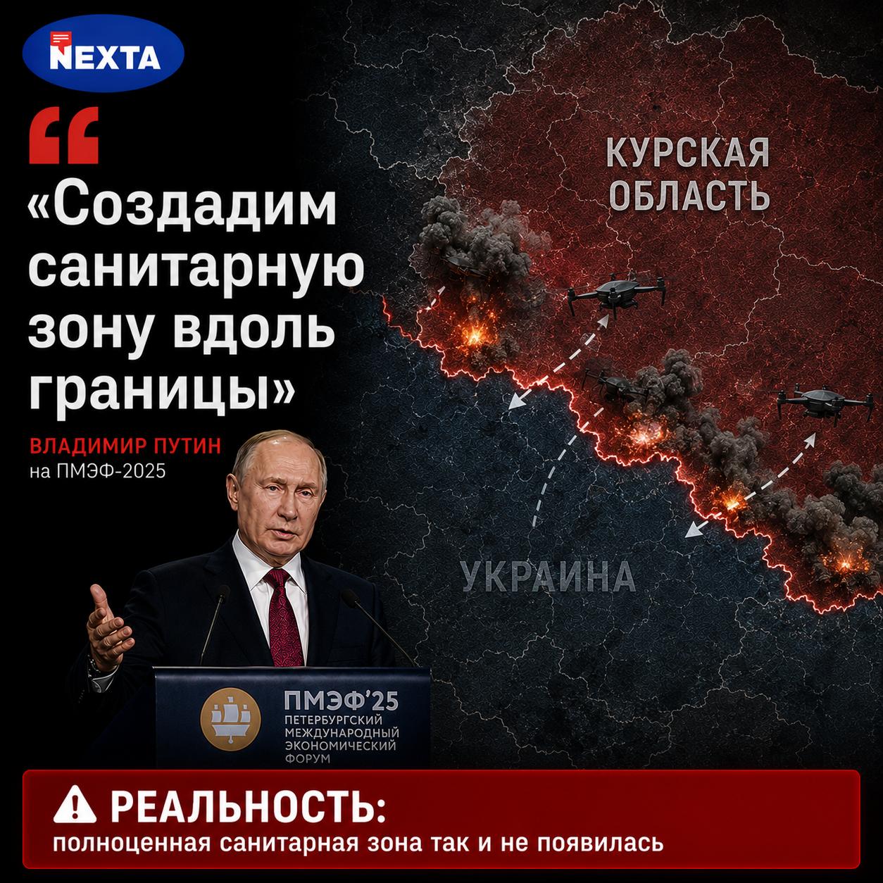 Post media