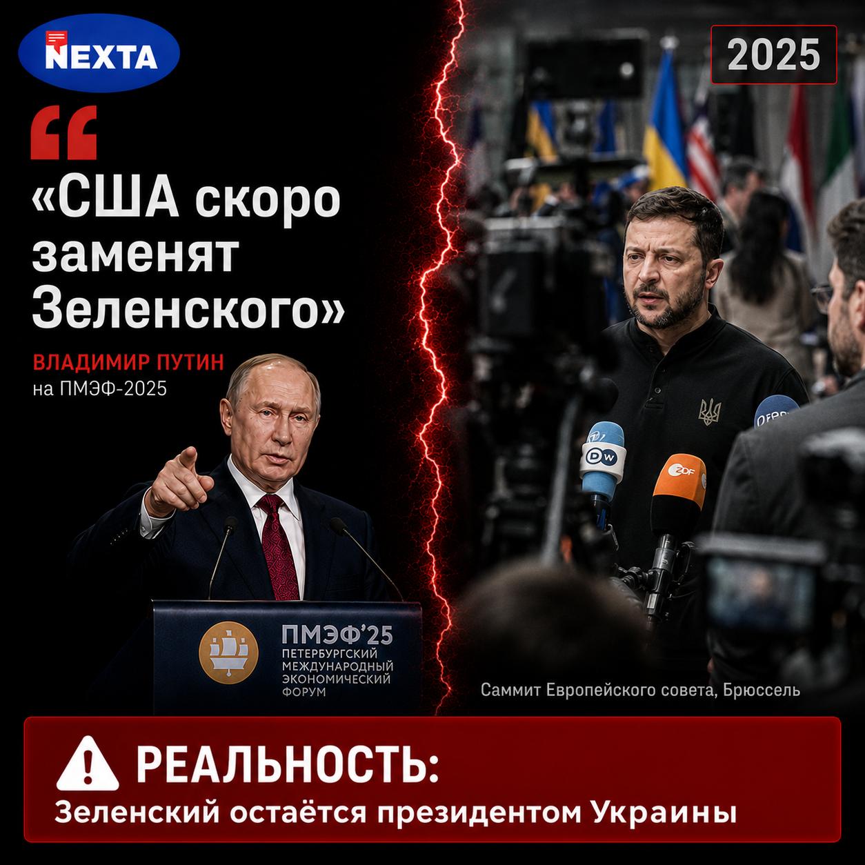 Post media